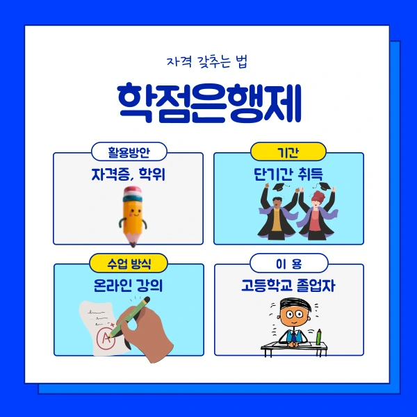 003_-_%EB%B3%B5%EC%82%AC%EB%B3%B8.png?type=w1