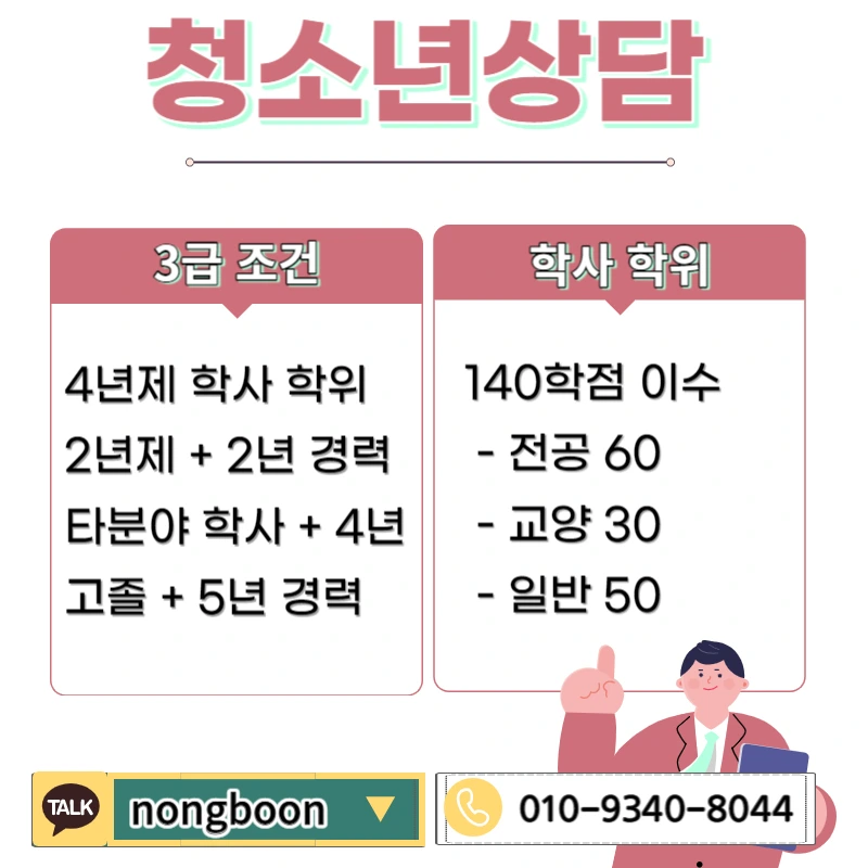 002_-_%EB%B3%B5%EC%82%AC%EB%B3%B8.jpg?type=w1