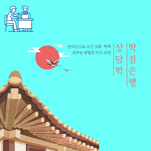 2222_-_%EB%B3%B5%EC%82%AC%EB%B3%B8.jpg?type=w966