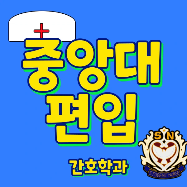 9(%EB%8C%80%ED%91%9C).png?type=w800