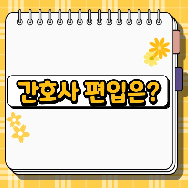 002_-_%EB%B3%B5%EC%82%AC%EB%B3%B8.png?type=w966