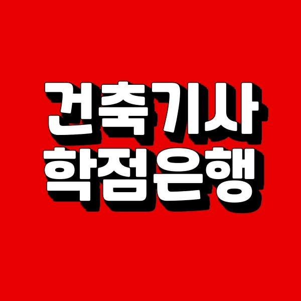 001_-_%EB%B3%B5%EC%82%AC%EB%B3%B8.png?type=w773