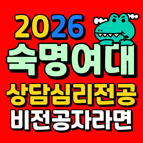 001_-_%EB%B3%B5%EC%82%AC%EB%B3%B8.png?type=w966