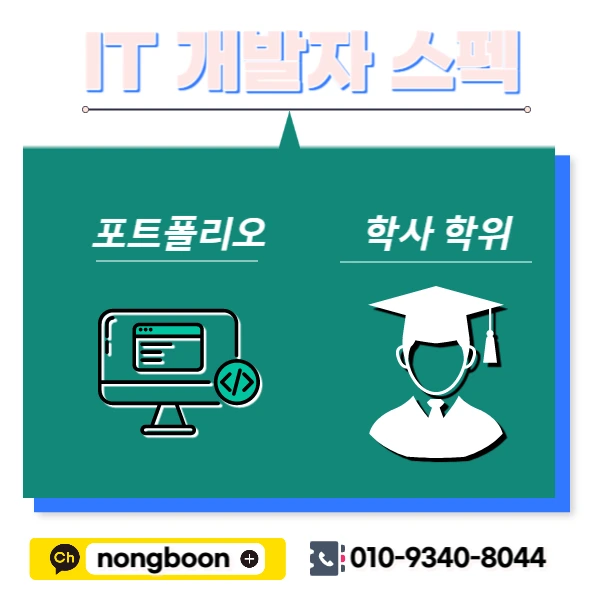 004_-_%EB%B3%B5%EC%82%AC%EB%B3%B8.jpg?type=w1