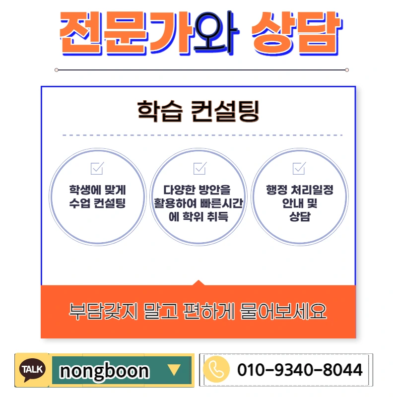 006_-_%EB%B3%B5%EC%82%AC%EB%B3%B8.jpg?type=w1