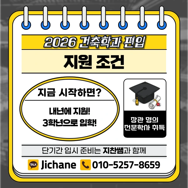 003_-_%EB%B3%B5%EC%82%AC%EB%B3%B8.png?type=w1