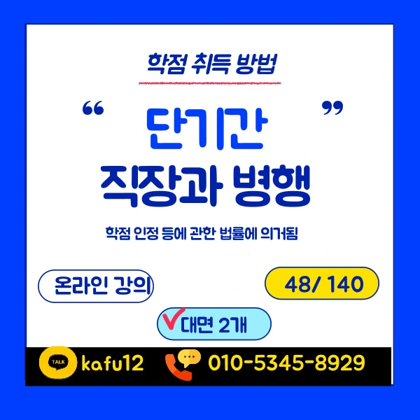 005_-_%EB%B3%B5%EC%82%AC%EB%B3%B8.png?type=w1