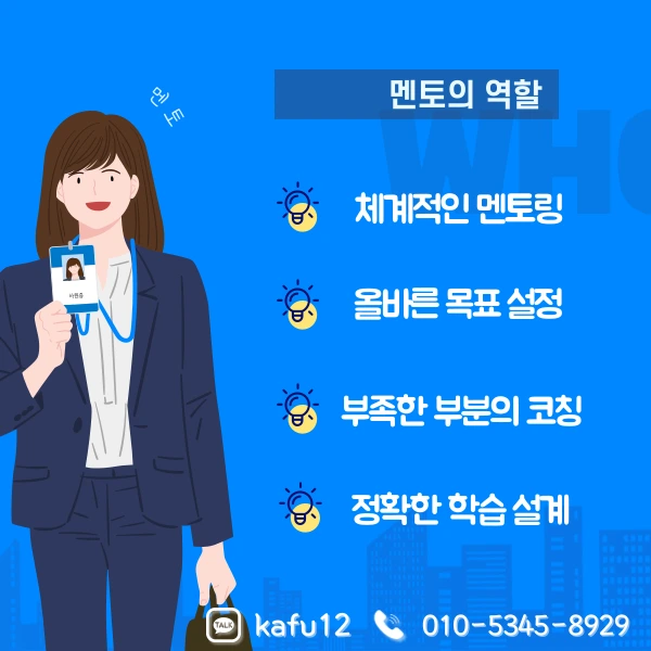 008_-_%EB%B3%B5%EC%82%AC%EB%B3%B8.png?type=w1