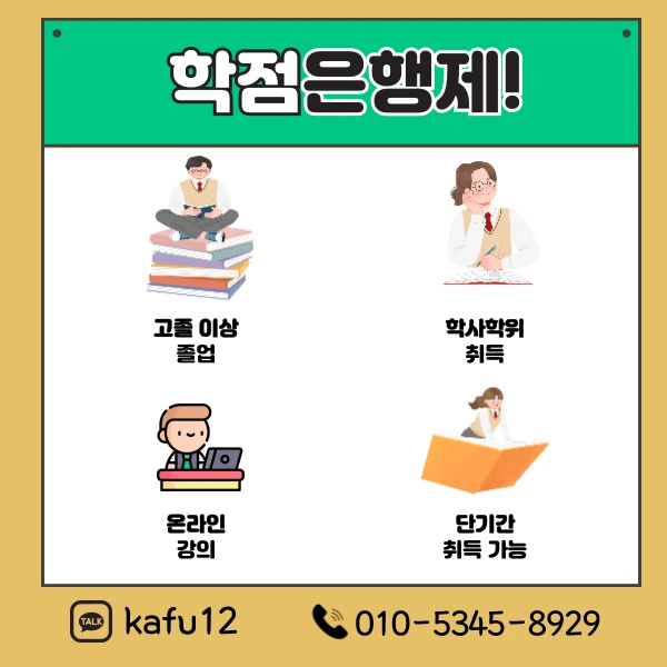 004_-_%EB%B3%B5%EC%82%AC%EB%B3%B8.png?type=w1