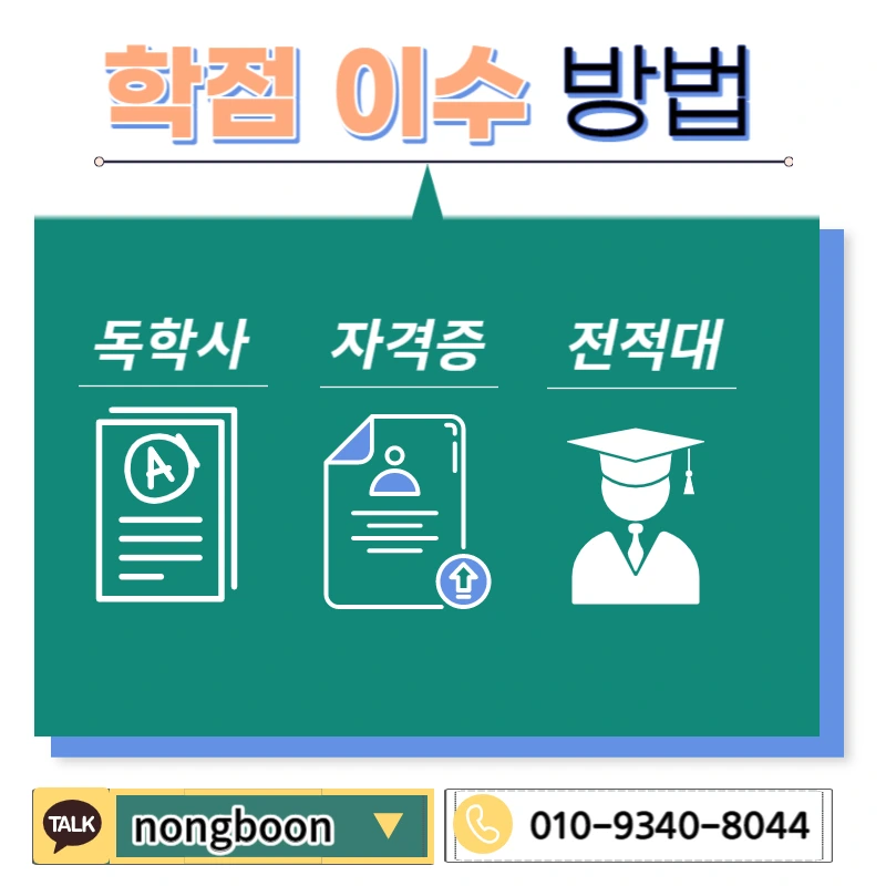 004_-_%EB%B3%B5%EC%82%AC%EB%B3%B8.jpg?type=w1