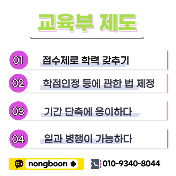 003_-_%EB%B3%B5%EC%82%AC%EB%B3%B8.jpg?type=w1