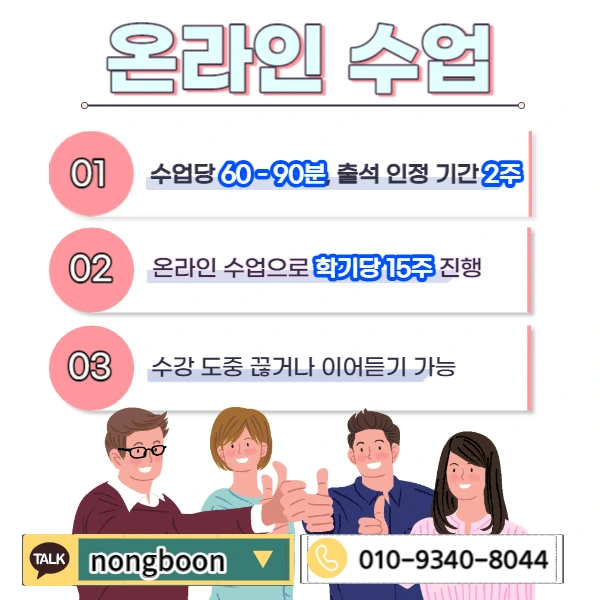 005_-_%EB%B3%B5%EC%82%AC%EB%B3%B8.jpg?type=w1