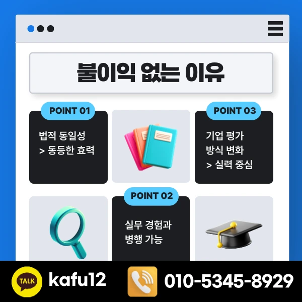 004_-_%EB%B3%B5%EC%82%AC%EB%B3%B8.png?type=w1