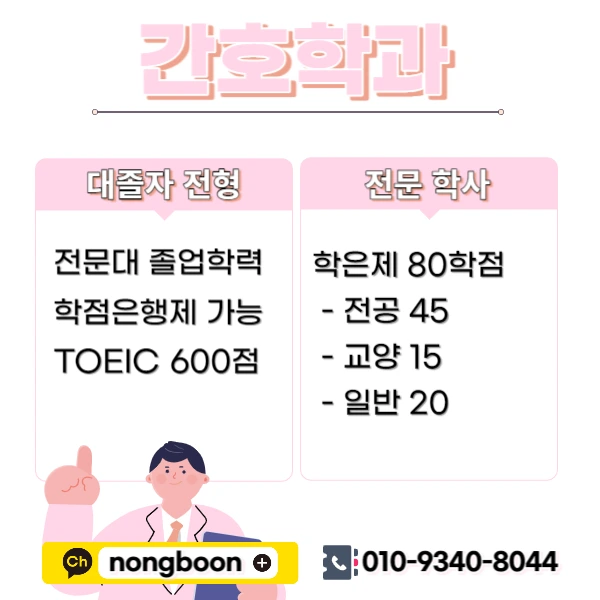 002_-_%EB%B3%B5%EC%82%AC%EB%B3%B8.jpg?type=w1