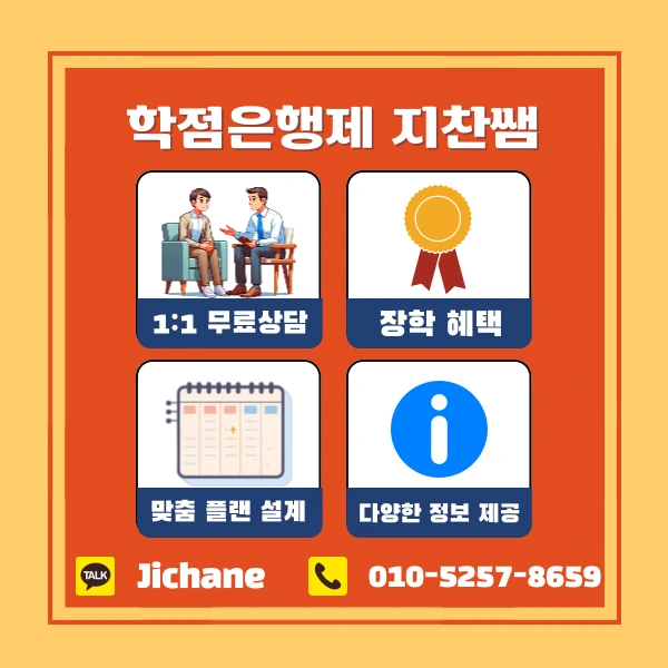 006_-_%EB%B3%B5%EC%82%AC%EB%B3%B8.png?type=w1