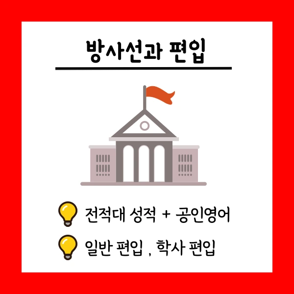 002_-_%EB%B3%B5%EC%82%AC%EB%B3%B8.png?type=w1