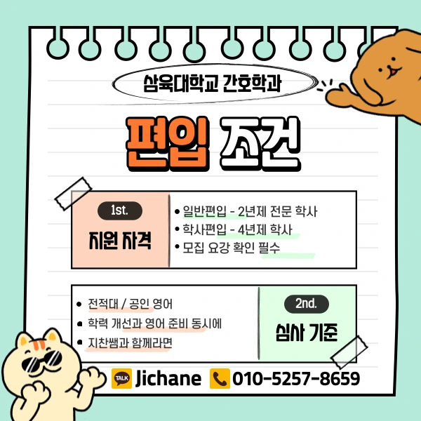 003_-_%EB%B3%B5%EC%82%AC%EB%B3%B8.png?type=w1