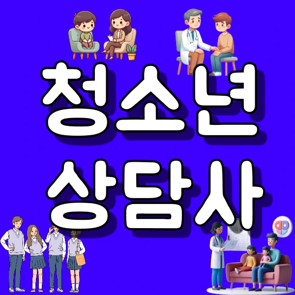 1(%EB%8C%80%ED%91%9C).png?type=w800