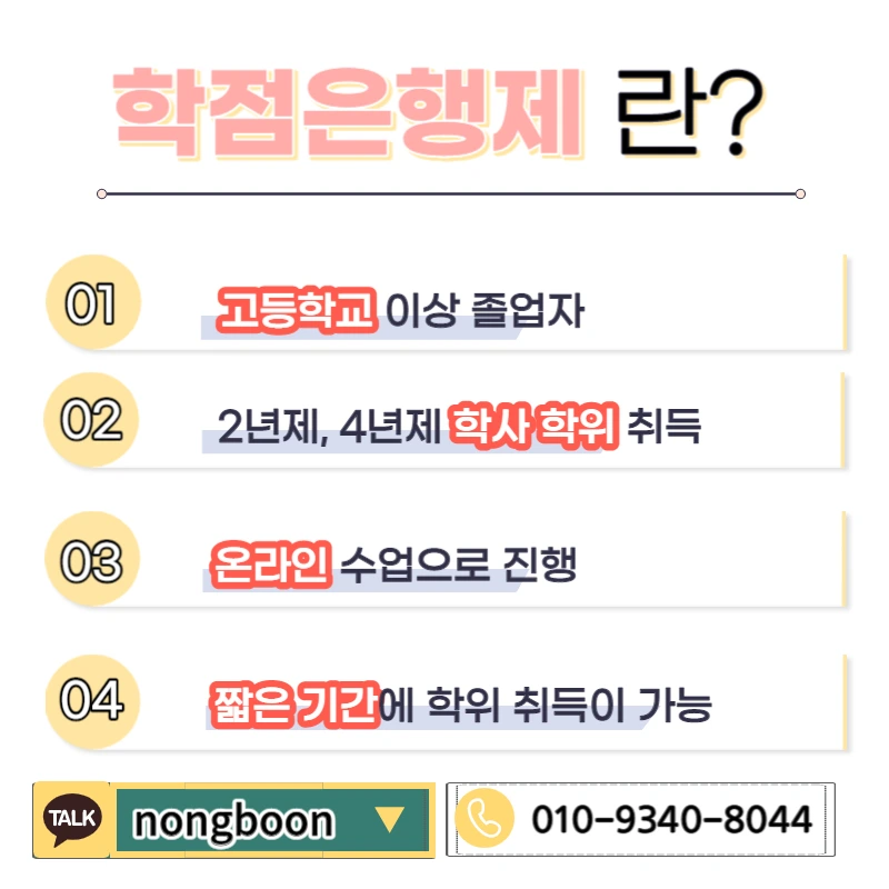 003_-_%EB%B3%B5%EC%82%AC%EB%B3%B8.jpg?type=w1