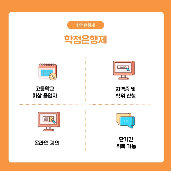 4(%ED%9E%88%EB%93%A0).png?type=w1