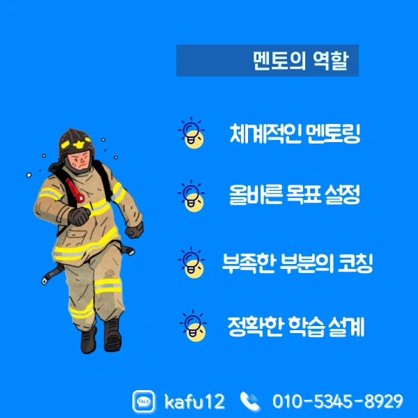 7(%ED%9E%88%EB%93%A0).png?type=w1