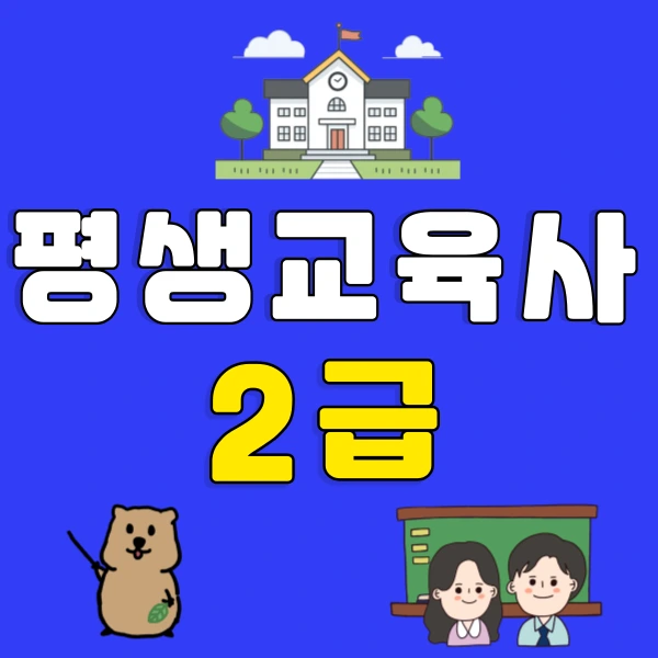 001_-_%EB%B3%B5%EC%82%AC%EB%B3%B8.png?type=w800