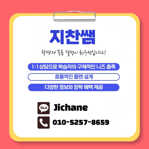 006_-_%EB%B3%B5%EC%82%AC%EB%B3%B8.png?type=w1