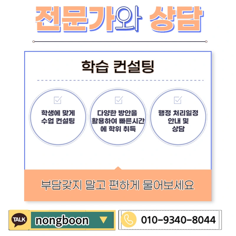 006_-_%EB%B3%B5%EC%82%AC%EB%B3%B8.jpg?type=w1