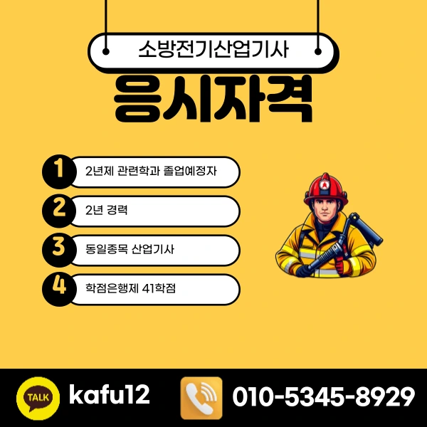 3(%ED%9E%88%EB%93%A0).png?type=w1