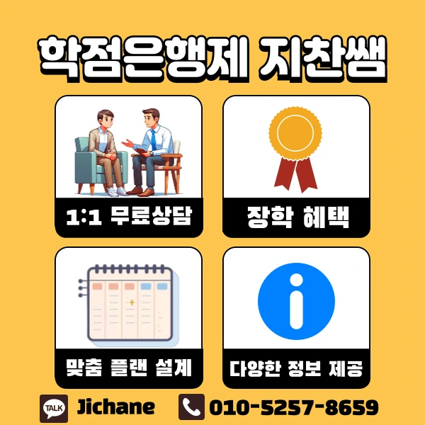 006_-_%EB%B3%B5%EC%82%AC%EB%B3%B8.png?type=w1