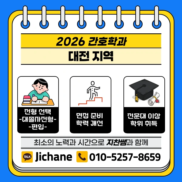 003_-_%EB%B3%B5%EC%82%AC%EB%B3%B8.png?type=w1