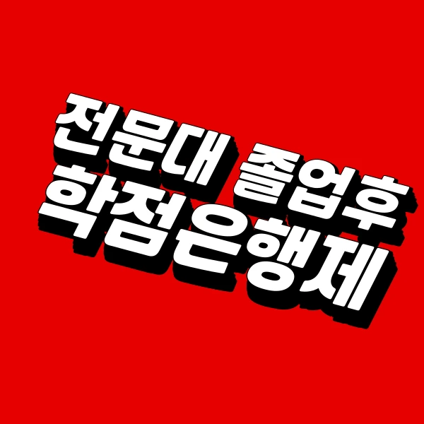 001_-_%EB%B3%B5%EC%82%AC%EB%B3%B8.png?type=w966