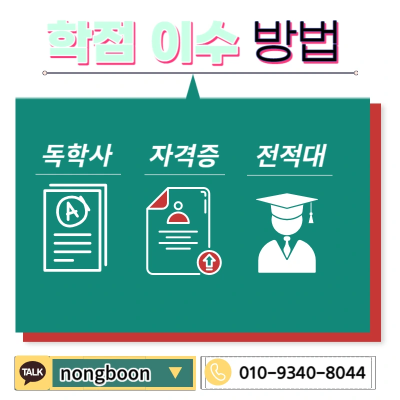 004_-_%EB%B3%B5%EC%82%AC%EB%B3%B8.jpg?type=w1