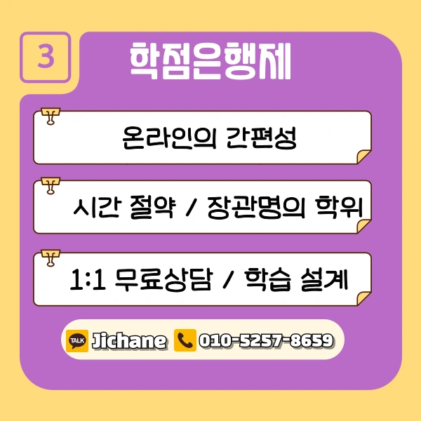 004_-_%EB%B3%B5%EC%82%AC%EB%B3%B8.png?type=w1