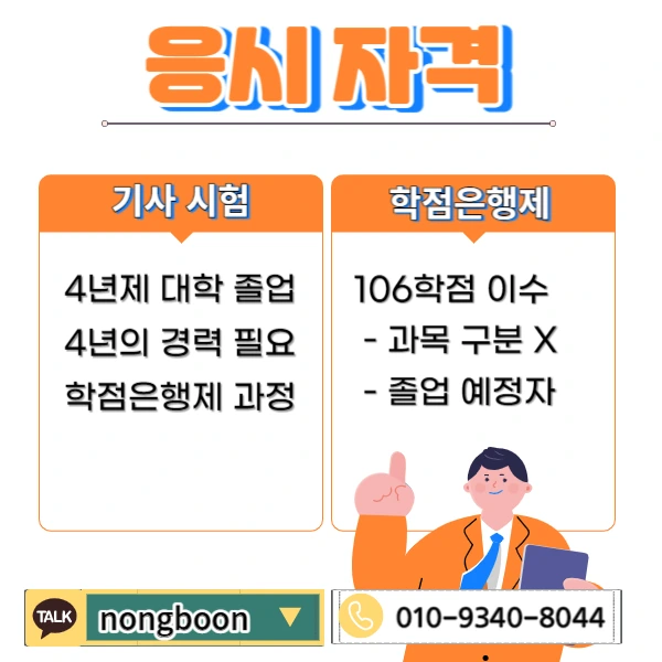 002_-_%EB%B3%B5%EC%82%AC%EB%B3%B8.jpg?type=w1