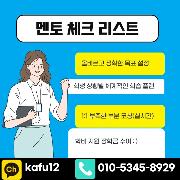 006_-_%EB%B3%B5%EC%82%AC%EB%B3%B8.png?type=w1