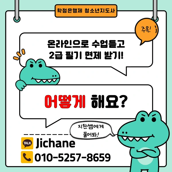 002_-_%EB%B3%B5%EC%82%AC%EB%B3%B8.png?type=w1