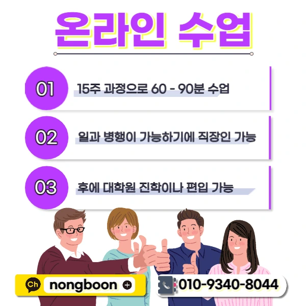 005_-_%EB%B3%B5%EC%82%AC%EB%B3%B8.jpg?type=w1