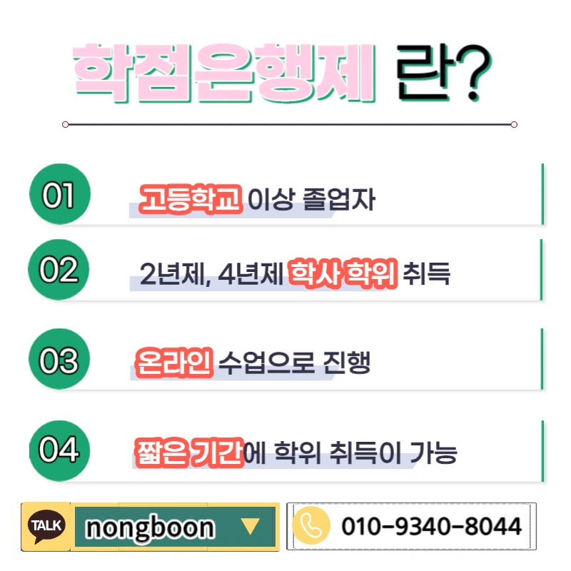 003_-_%EB%B3%B5%EC%82%AC%EB%B3%B8.jpg?type=w1