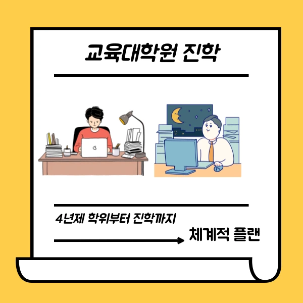 5(%ED%9E%88%EB%93%A0).png?type=w1