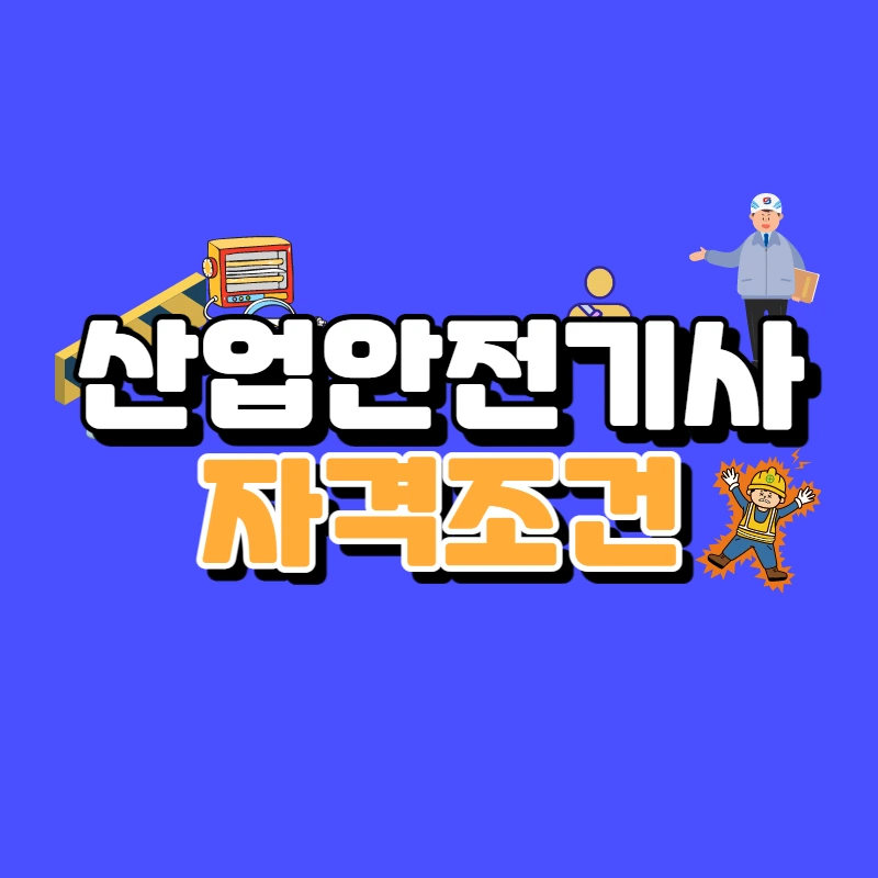 0000_-_%EB%B3%B5%EC%82%AC%EB%B3%B8.jpg?type=w966