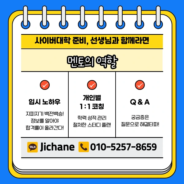 005_-_%EB%B3%B5%EC%82%AC%EB%B3%B8.png?type=w1