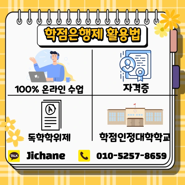 004_-_%EB%B3%B5%EC%82%AC%EB%B3%B8.png?type=w1