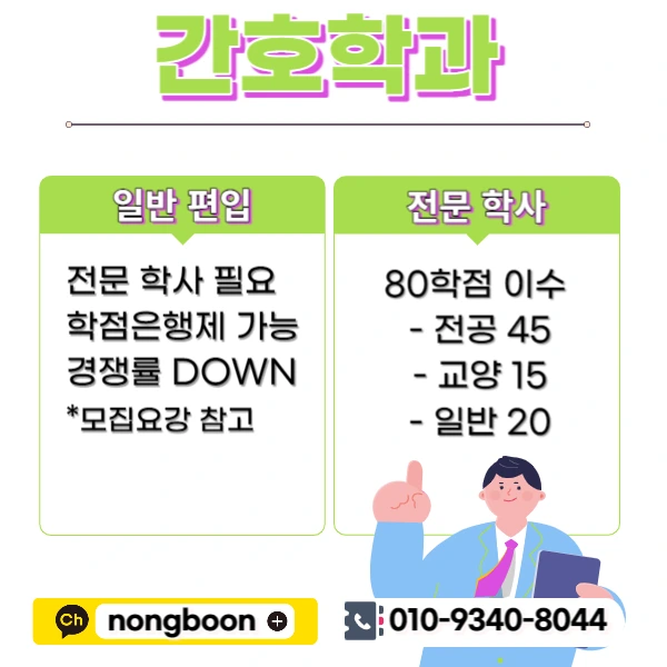 002_-_%EB%B3%B5%EC%82%AC%EB%B3%B8.jpg?type=w1