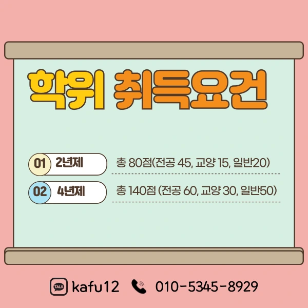 3(%ED%9E%88%EB%93%A0).png?type=w1