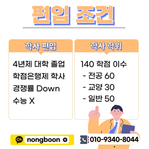 002_-_%EB%B3%B5%EC%82%AC%EB%B3%B8.jpg?type=w1