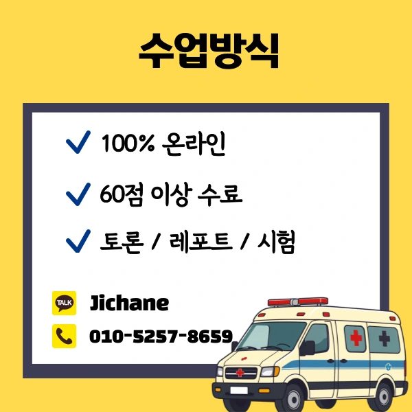 003_-_%EB%B3%B5%EC%82%AC%EB%B3%B8.png?type=w1