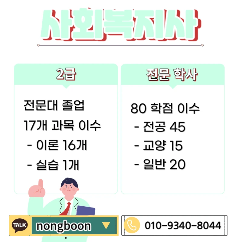 002_-_%EB%B3%B5%EC%82%AC%EB%B3%B8.jpg?type=w1