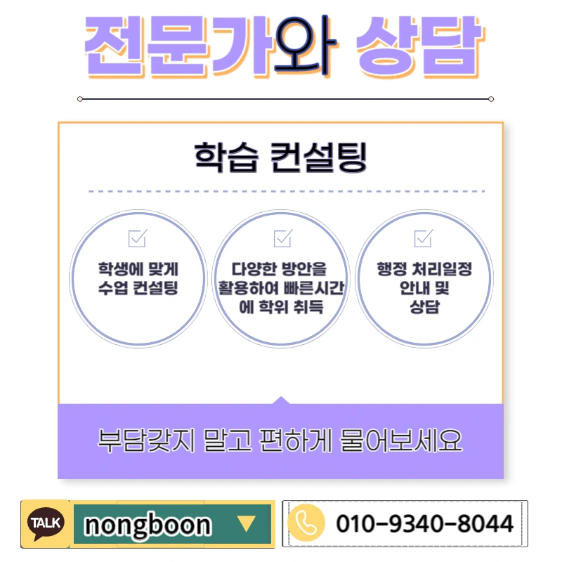 006_-_%EB%B3%B5%EC%82%AC%EB%B3%B8.jpg?type=w1