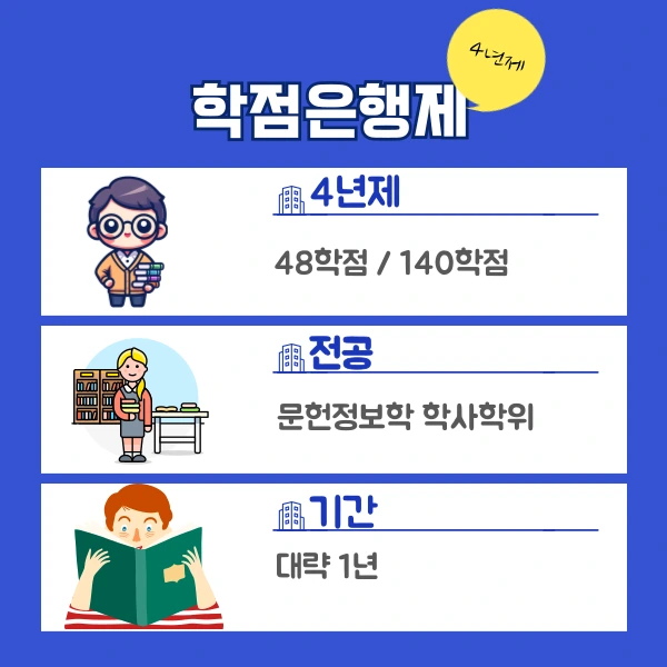 7(%ED%9E%88%EB%93%A0).png?type=w1